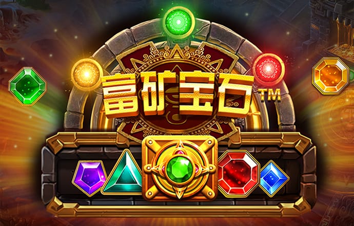 ng体育官网app