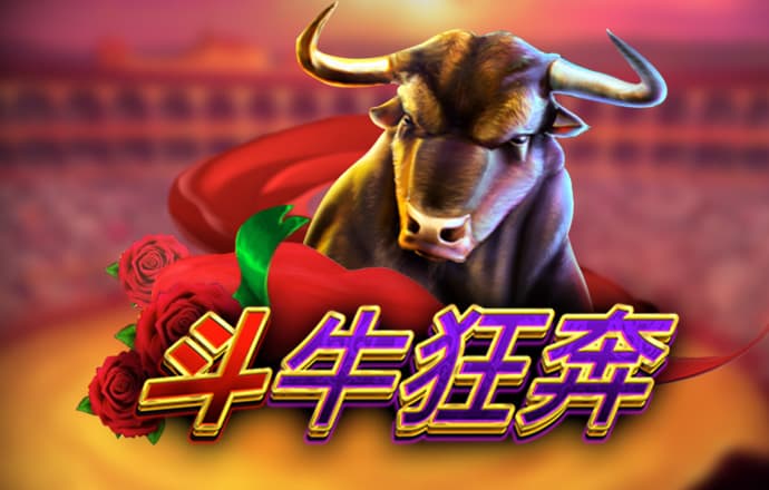管家婆一码一肖100中奖71期